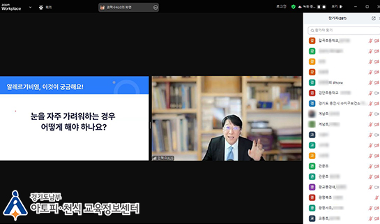 갤러리